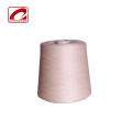 90% mercerized merino wool 10% cashmere wool yarn